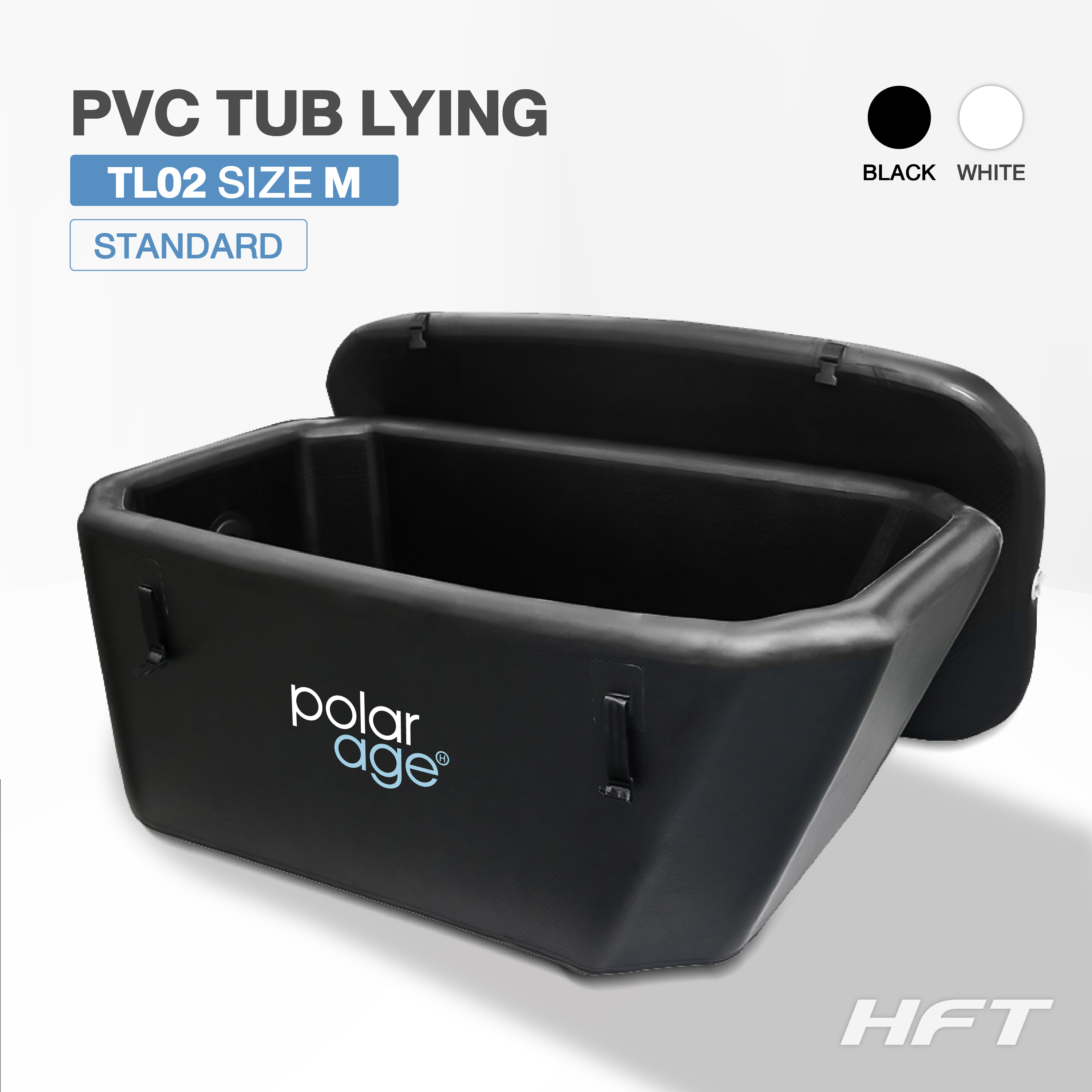 อ่างแช่น้ำเย็น HOMEFITTOOLS รุ่น MODEL02 ไซส์ M PVC TUB LYING แบบนอน ทรงโค้ง_1